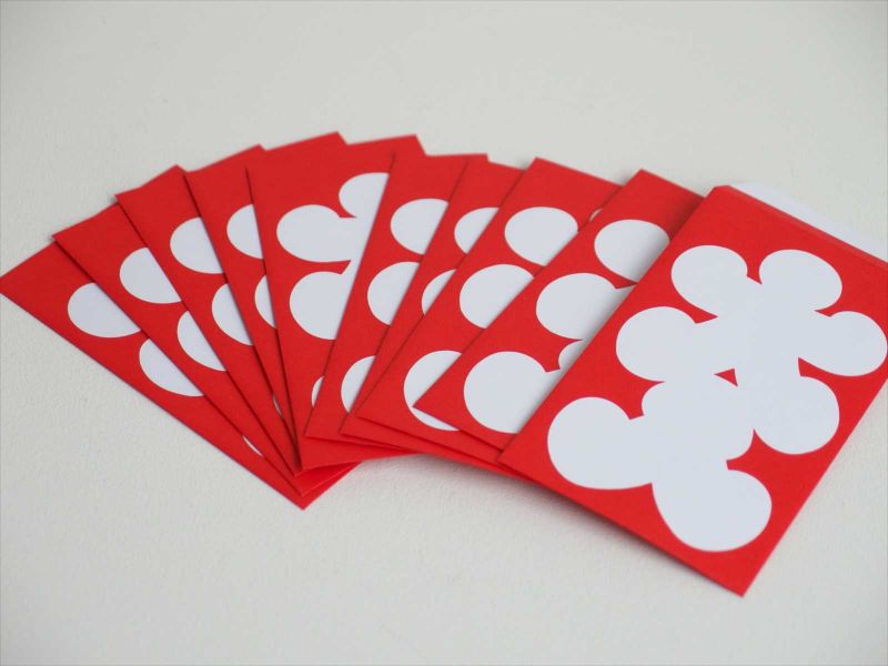 đại nhập đại nhập
